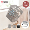 【日本天馬】PORISH 斜掛快取/層疊兩用洗衣籃2件組(附輪)-多色可選_2