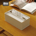 【日本霜山】多功能磁吸壁掛/桌上下降式沉蓋面紙盒_1