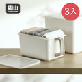 【日本霜山】北歐風高位層架用提把式收納箱-5L-3入-多色可選_2