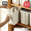 【日本霜山】北歐風高位層架用提把式收納箱-8L-3入-多色可選_2