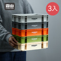 【日本霜山】工業風可層疊式桌面收納盒-3入-多色可選_3