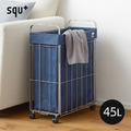 【日本squ+】SUN&WASSER鐵線摺疊洗衣籃/置物籃(附輪)-45L-多色可選_2