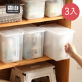 【日本霜山】北歐風高位層架用提把式收納箱-8L-3入-多色可選