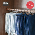 【日本霜山】防滑無痕型單排褲架(正面掛鉤款)-15入-多色可選_2