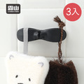 【日本霜山】免鑽釘無痕式電線固定收納夾/小物掛勾-3入-多色可選_2