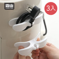 【日本霜山】免鑽釘無痕式電線固定收納夾/小物掛勾-3入-多色可選_3
