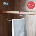 【日本霜山】防滑無痕型單排褲架(正面掛鉤款)-15入-多色可選_3