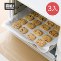 【日本霜山】多用途氣炸鍋耐高溫雙面防油防黏烘焙紙(8M)-3入組-多色可選_2