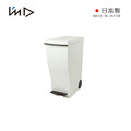 【日本岩谷Iwatani】雙色曲線長型可分類腳踏垃圾桶(附輪)-33L_2