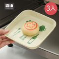 【日本霜山】北歐印花風方形餐碟/點心盤-3入-多色可選_2