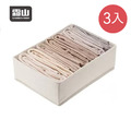 【日本霜山】布質衣櫃抽屜用衣物分類收納盒(24cm面寬)-3入-多款可選_2