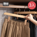 【日本霜山】北歐風防滑實木無痕褲架/掛裙架-3入_2