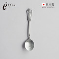 【日本高桑金屬】日製古典宮廷風不鏽鋼茶匙/攪拌匙2件組_3
