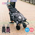 【日本cocoro】Grande 印花系列保溫保冷摺疊購物車-40L-多色可選