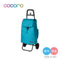 【日本cocoro】PLAIN COLOR 保溫保冷摺疊購物車-40L-多色可選_3