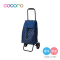 【日本cocoro】Marie 菱紋保溫保冷摺疊購物車-37L-多色可選_3