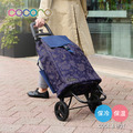 【日本cocoro】Grace 印花系列保溫保冷摺疊購物車-40L-多色可選_2