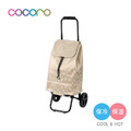 【日本cocoro】Nancy 條紋保溫保冷摺疊購物車-37L-多色可選_4