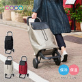 【日本cocoro】Luce 摩登風保溫保冷摺疊購物車-33L-多色可選
