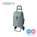 【日本cocoro】Licia 知性風保溫保冷摺疊購物車-40L-多色可選_2