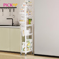 【PICKup】18面寬吉納五層隙縫置物架附輪(3低+1高+2掛籃