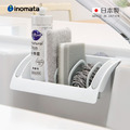 【日本inomata】日本製雙吸盤可調分隔式海綿瀝水架_2
