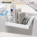 【日本inomata】日本製雙吸盤可調分隔式海綿瀝水架