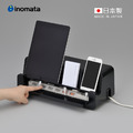 【日本inomata】日本製多功能平板手機充電架/集線收納盒-多色可選