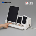 【日本inomata】日本製多功能平板手機充電架/集線收納盒-多色可選_4
