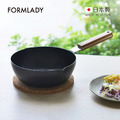 【日本FORMLADY】小泉誠 ambai日製原木柄深型鐵炒鍋-20cm