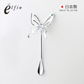 【日本高桑金屬】日製蝴蝶造型鑽飾不鏽鋼攪拌匙-2入-多色可選_6