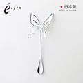 【日本高桑金屬】日製蝴蝶造型鑽飾不鏽鋼攪拌匙-2入-多色可選_3
