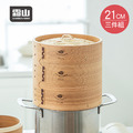 【日本霜山】圓形竹製蒸籠組(2籠1蓋)-21cm
