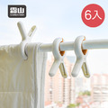 【日本霜山】強力防風棉被夾/晾被夾-6入_2
