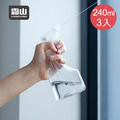 【日本霜山】PET可調節式噴頭噴霧瓶-240ml-3入_3