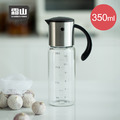 【日本霜山】耐熱玻璃自動開合油壺-350ml_3