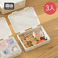 【日本霜山】日系扁形款PP收納盒-3入-多色可選_2