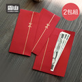 【日本霜山】簡約風萬用燙金紅包袋(10入/包)-2包組 (過年/生日/慶賀可用)-多款可選_2