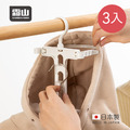 【日本霜山】日本製通風快乾立體式高領/帽T晾曬架-3入組_2