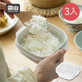 【日本霜山】微波蒸煮冷凍米飯保鮮盒-400ml-3入_2