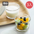 【日本霜山】玻璃儲物罐/保鮮盒(附蓋)-260ml-3入-多色可選_4