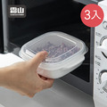 【日本霜山】微波蒸煮冷凍米飯保鮮盒-400ml-3入_3