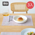 【日本霜山】和風PVC防滑隔熱餐墊(2入/包)x3包-多色可選_3