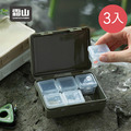 【日本霜山】日系扁形款PP收納盒(附內盒X6)-3入-多色可選_6