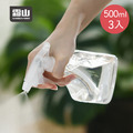 【日本霜山】PET可調節式噴頭噴霧瓶-500ml-3入