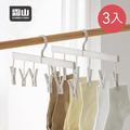 【日本霜山】ABS一字型晾曬架/吊襪架(6夾)-3入_2