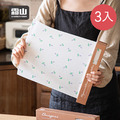 【日本霜山】印花風耐高溫防油防黏烘焙紙/料理紙(8M)-3入組-多色可選_3