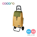 【日本cocoro】雙色系列保溫保冷摺疊購物車-40L-多色可選_3
