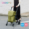 【日本cocoro】OPEN FRONT 前推式保溫保冷四輪摺疊購物車-35L-多色可選_3