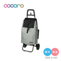 【日本cocoro】雙色系列保溫保冷摺疊購物車-40L-多色可選_2